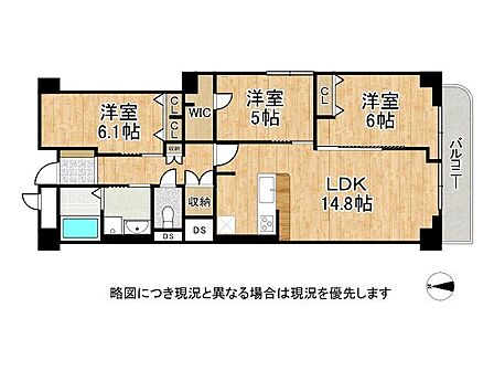 陽当り良好で効率的な空間配置が特徴です。広々としたリビングや快適なプライベート空間を確保し、機能性と居住性を重視したデザイン。日々の生活がより快適で便利にサポートされる設計で、安心して暮らせます。