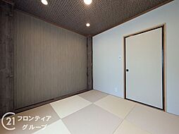 内装