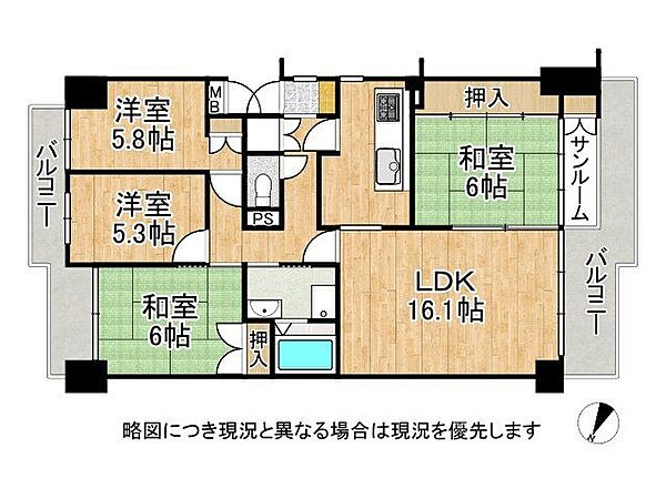 間取り