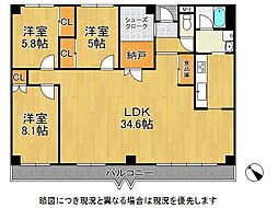 サンドール長田南館 3SLDKの間取図画像