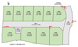 物件画像 建築条件無 飾東町佐良和