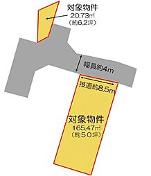 物件画像 筑紫野市二日市北 土地