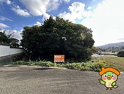 物件画像 筑紫野市大字天山 土地
