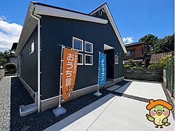 物件画像 春日市下白水北5丁目 新築戸建