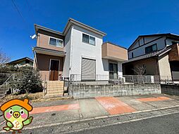 物件画像 太宰府市高雄 中古戸建