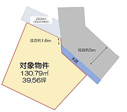 物件画像 太宰府市三条２丁目　土地