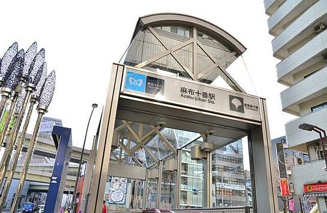 周辺 ドムス南麻布 2階/-