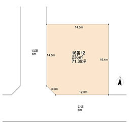 木更津市港南台2丁目売地(2)