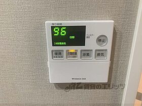 プレミアム菱屋西 401 ｜ 大阪府東大阪市菱屋西１丁目（賃貸マンション1LDK・4階・38.91㎡） その23