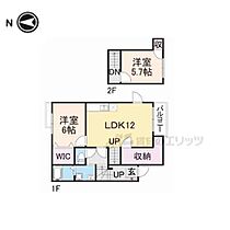 エクセルヴィラＢ 201 ｜ 奈良県生駒市壱分町（賃貸アパート2LDK・2階・65.14㎡） その2