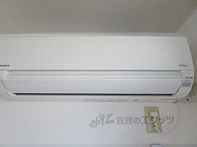 大阪府寝屋川市打上中町（賃貸マンション1LDK・2階・43.00㎡） その19