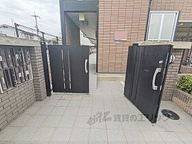 レオパレスきずり 101 ｜ 大阪府東大阪市衣摺３丁目（賃貸アパート1K・1階・20.81㎡） その20