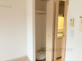 ブランボナール 202 ｜ 大阪府寝屋川市大利町（賃貸アパート1K・2階・24.85㎡） その15