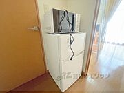 冷蔵庫置場