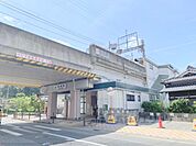 菜畑駅まで700メートル