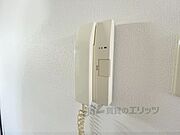 インターフォン受話器
