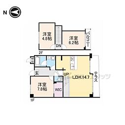 京阪本線 萱島駅 徒歩5分