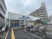 サンディ　八戸ノ里店まで650メートル