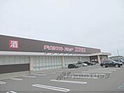 ドラッグストアコスモス　壱分店まで1500メートル