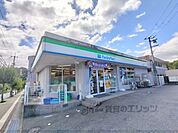 ファミリーマート　三郷立野南店まで600メートル