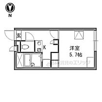 大阪府交野市星田二丁目（賃貸アパート1K・1階・20.28㎡） その2