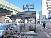 長田駅まで850メートル
