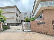 生駒市立生駒中学校まで450メートル