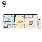 大阪府東大阪市岩田町1丁目：物件画像／株式会社エリッツ　エリッツ布施店