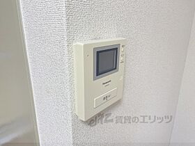 大阪府寝屋川市池田中町（賃貸アパート1R・2階・17.90㎡） その22