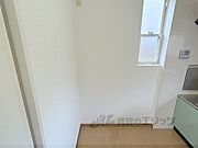 冷蔵庫置場