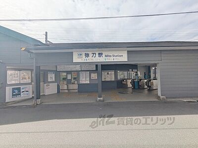 周辺：近鉄弥刀駅まで800メートル