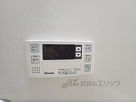 アメニティα館 607 ｜ 大阪府寝屋川市点野2丁目（賃貸マンション2LDK・6階・62.00㎡） その23