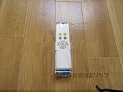照明リモコン