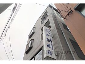 奈良県生駒市谷田町（賃貸マンション1R・3階・29.12㎡） その1