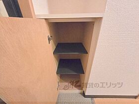 大阪府寝屋川市香里新町（賃貸マンション1K・9階・22.70㎡） その28