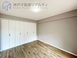 内装