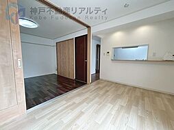 居間