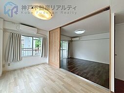 居間