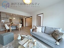 居間