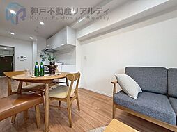 居間