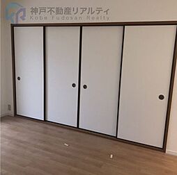 内装