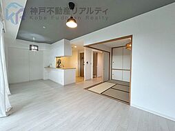 居間