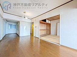 居間
