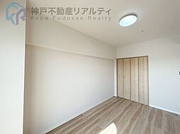 内装
