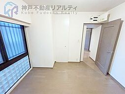 内装