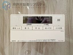 風呂