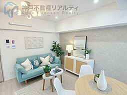 居間