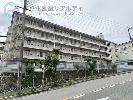 ◆JR東海道本線「芦屋」駅 徒歩19分◆阪神本線「打出」駅 バス8分「東山町」停まで徒歩1分