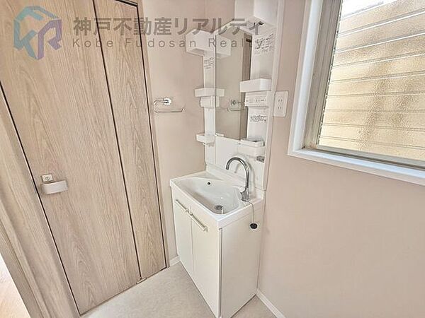 洗面