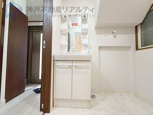 洗面